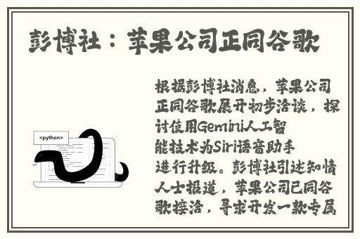 翰林府视频7分钟