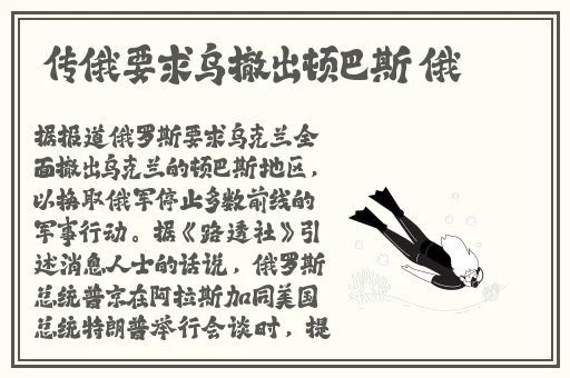 海角社区破解版BD在线观看完整