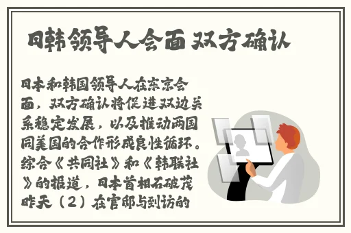 别揉我胸⋯啊⋯嗯上课h渺渺软件