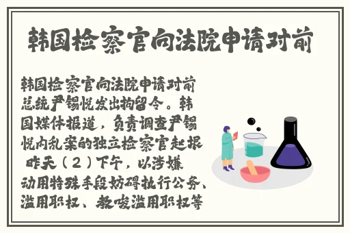 20分钟暖暧暧视频