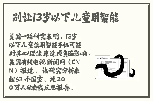 xyz.幸福宝
